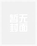 真人秀_御宅屋